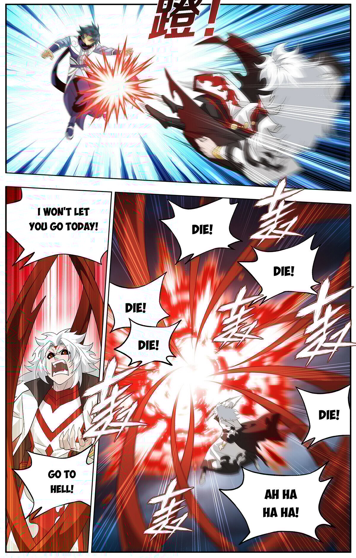 Page 3 of Chapter 449