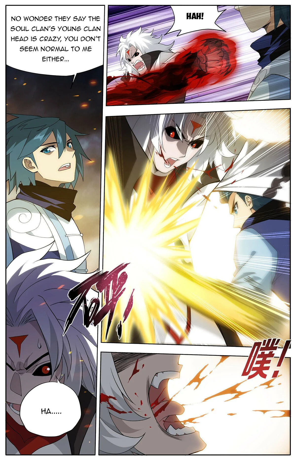 Page 4 of Chapter 449