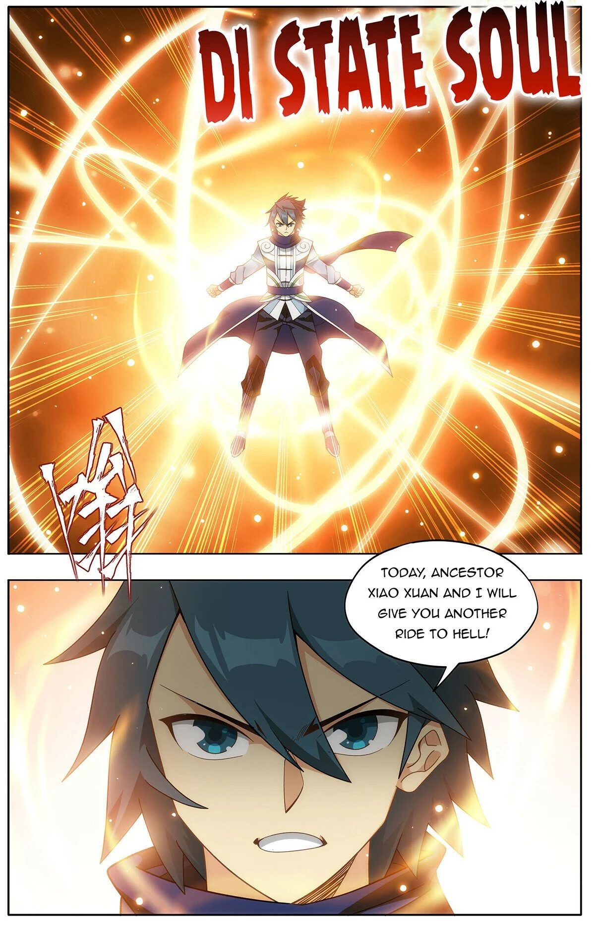 Page 12 of Chapter 449