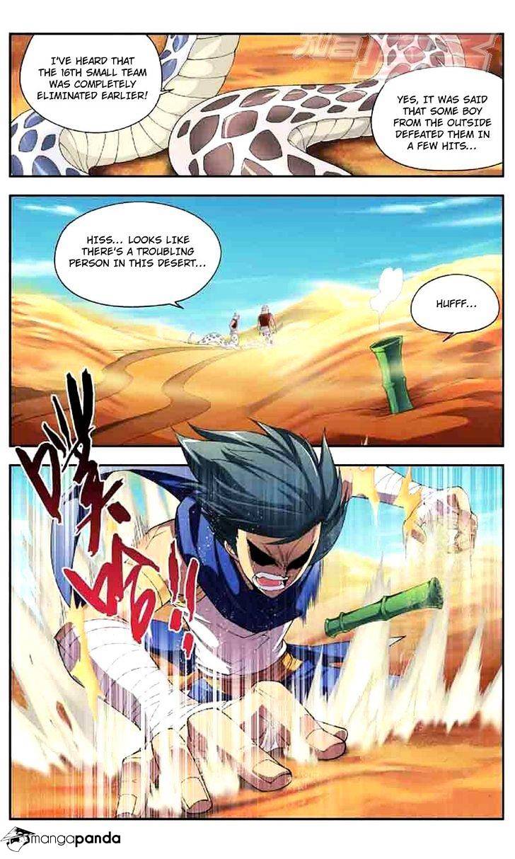 Page 2 of Chapter 45