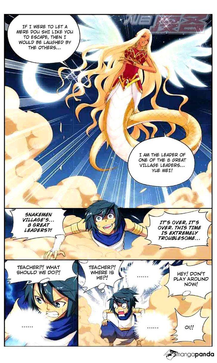 Page 12 of Chapter 45