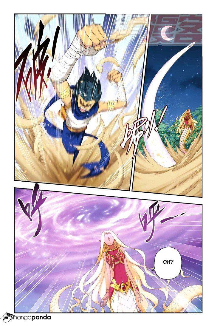 Page 14 of Chapter 45