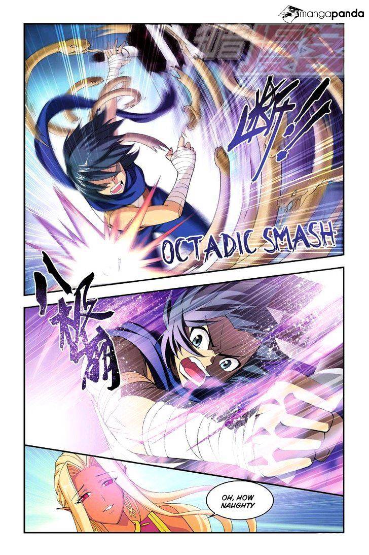 Page 16 of Chapter 45