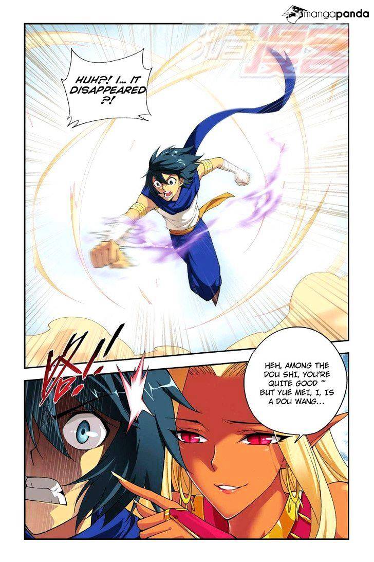Page 17 of Chapter 45