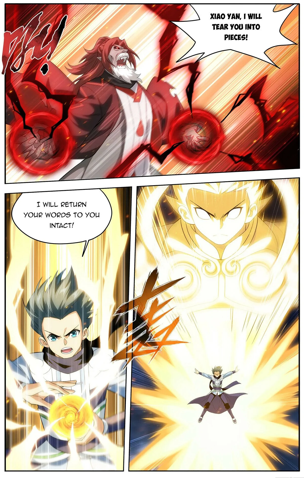 Page 12 of Chapter 450