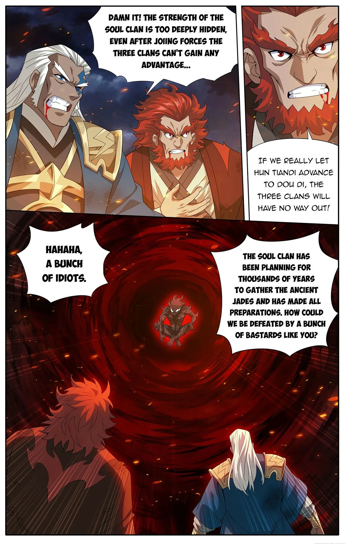 Page 17 of Chapter 450