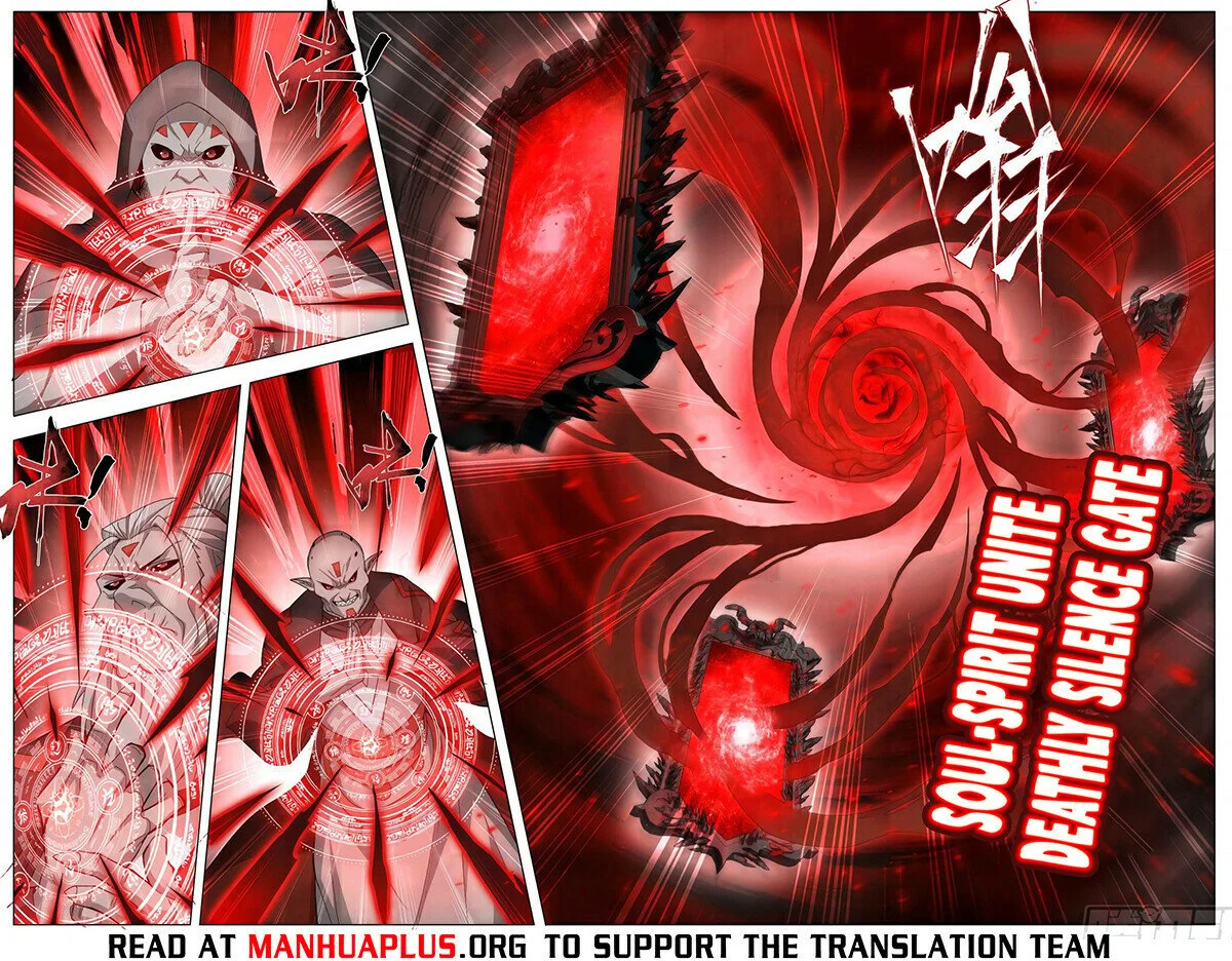 Page 5 of Chapter 451