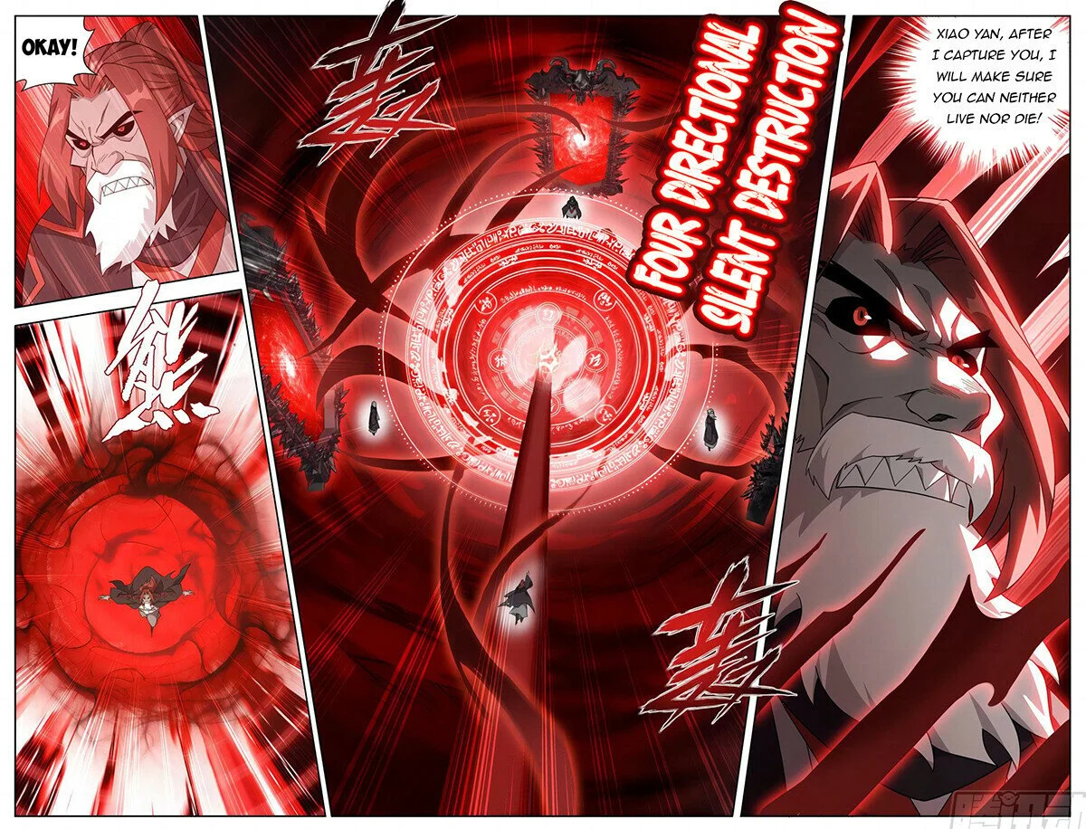 Page 8 of Chapter 451