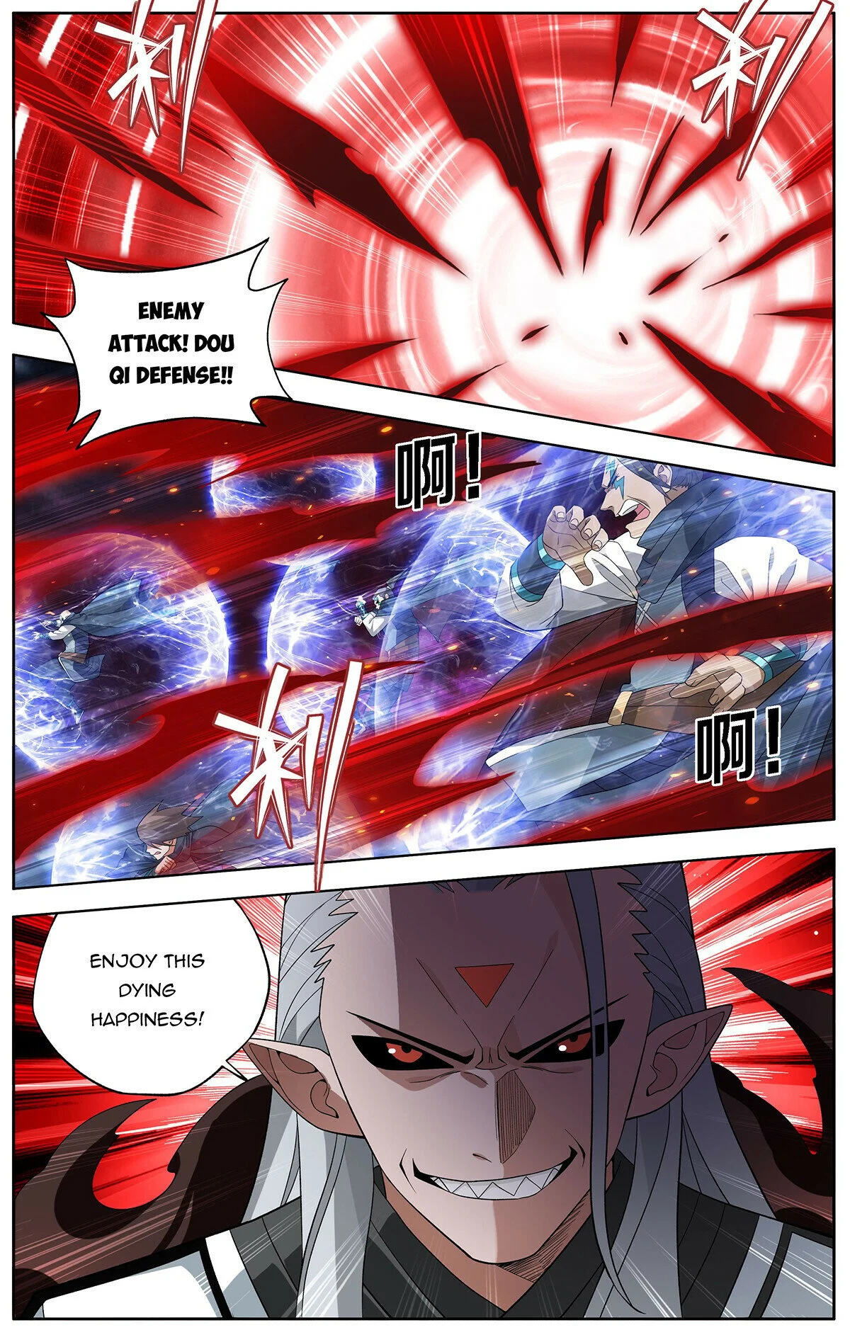 Page 11 of Chapter 451