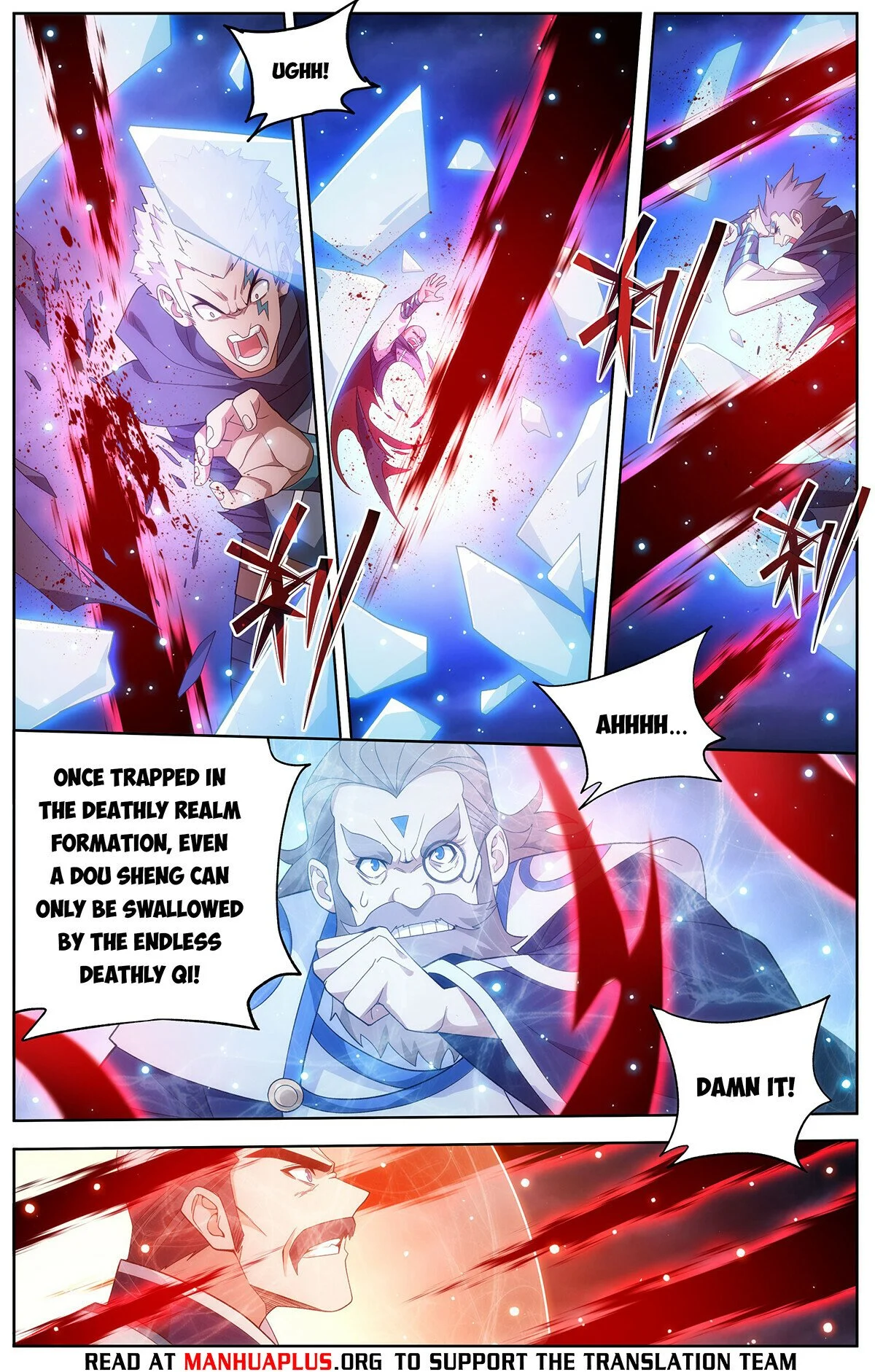 Page 12 of Chapter 451