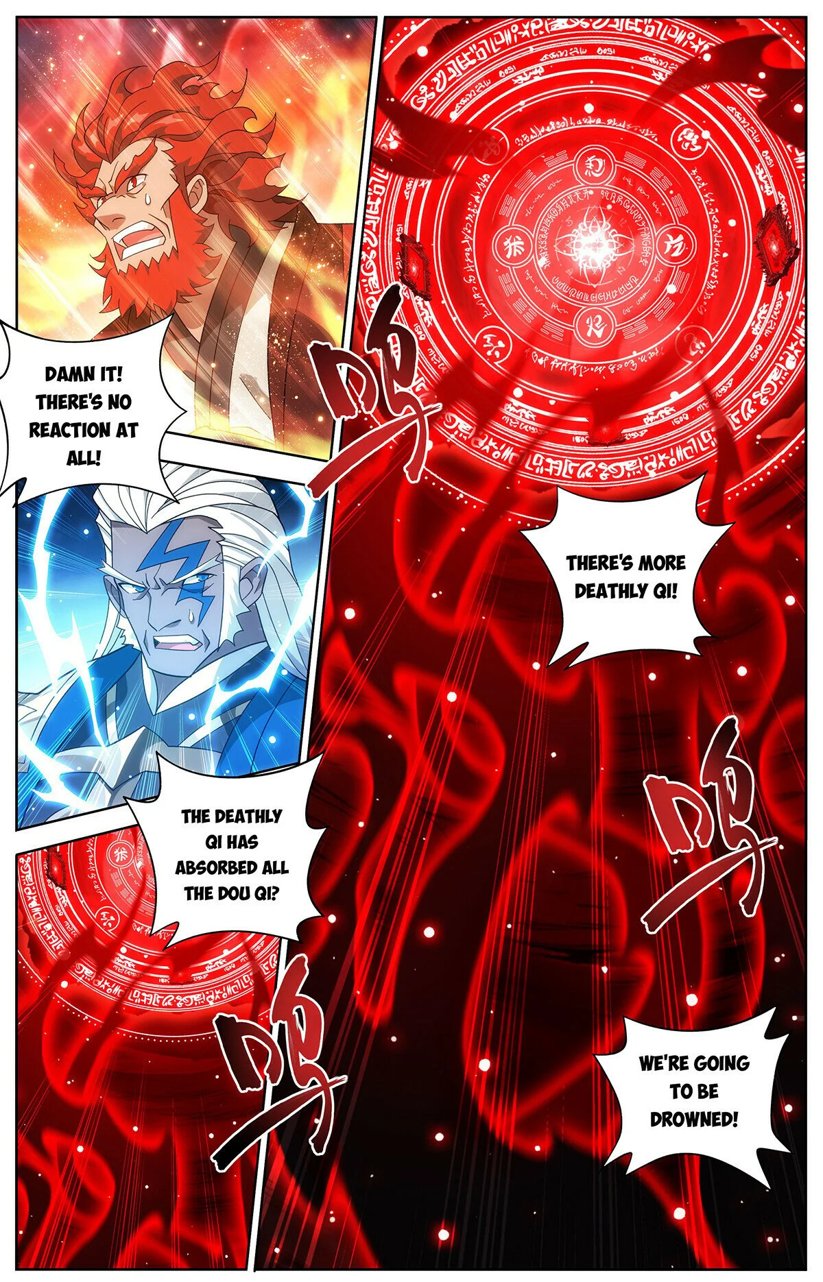 Page 14 of Chapter 451