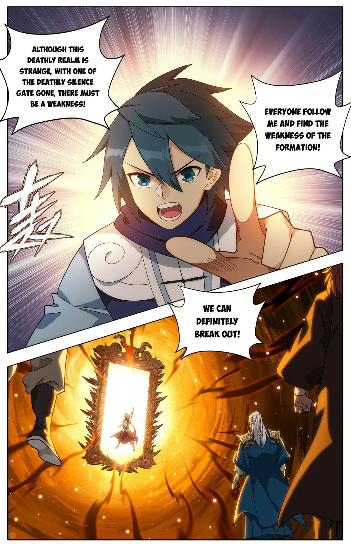Page 18 of Chapter 451