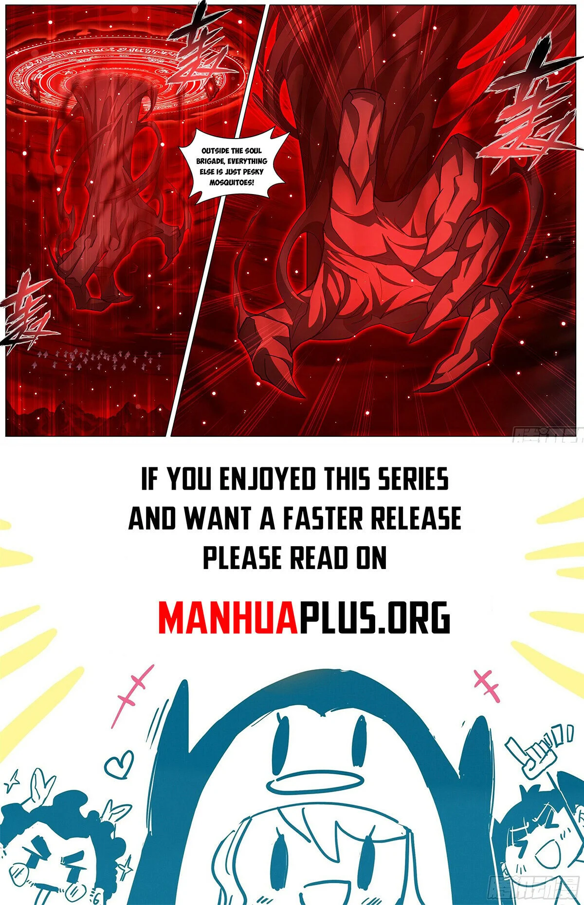 Page 21 of Chapter 451