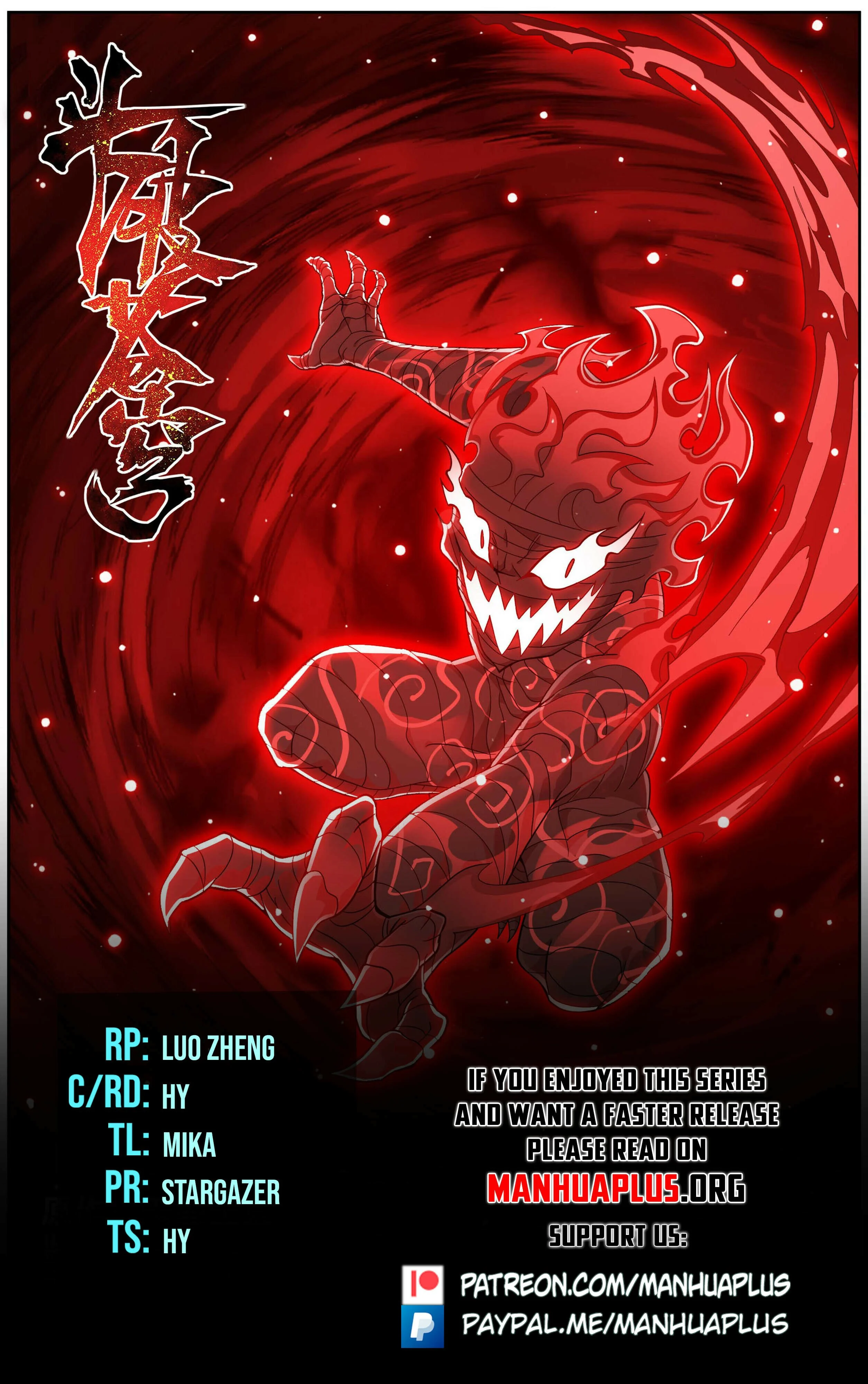 Page 1 of Chapter 452