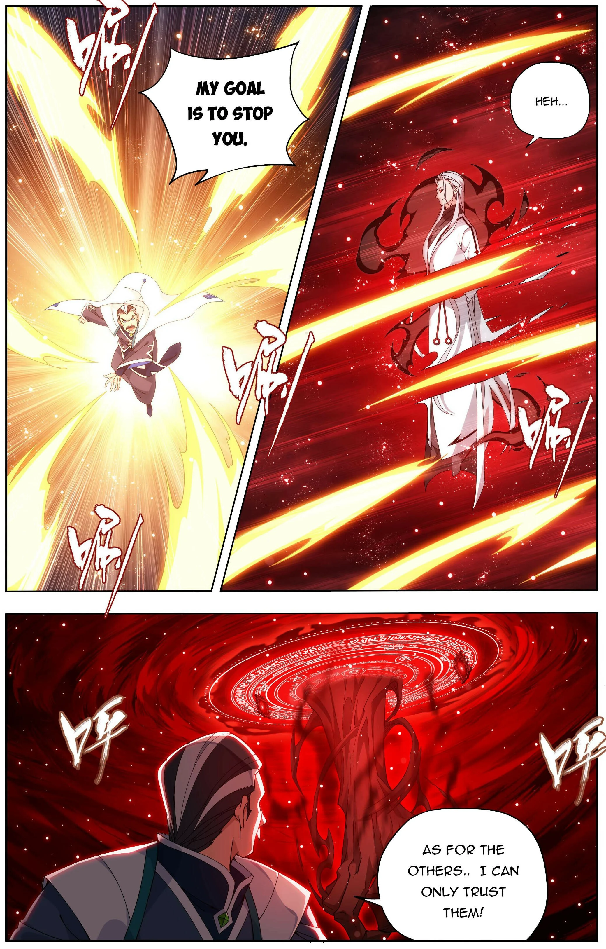 Page 3 of Chapter 452
