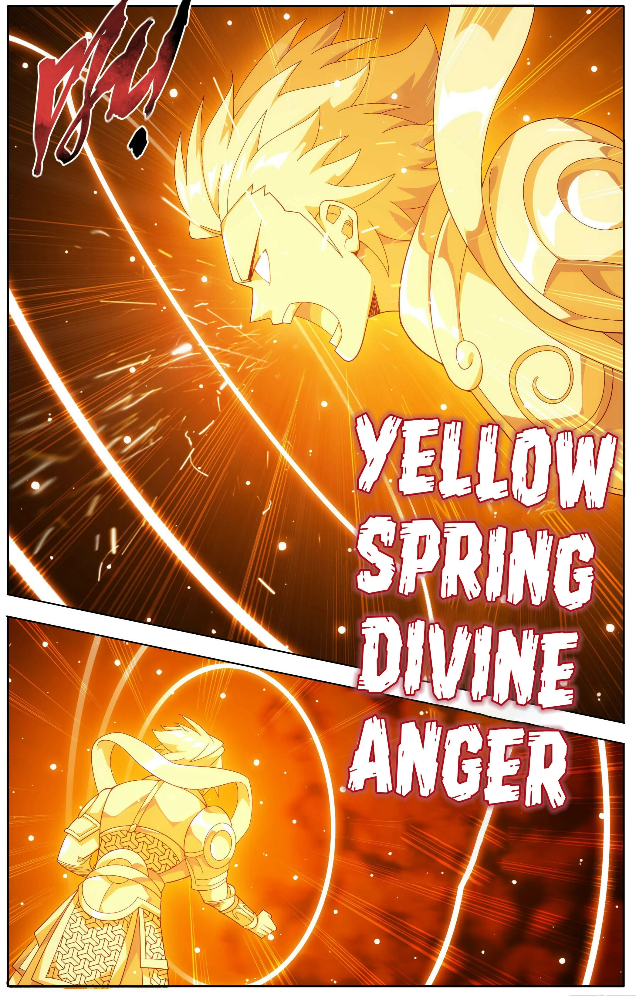 Page 7 of Chapter 452