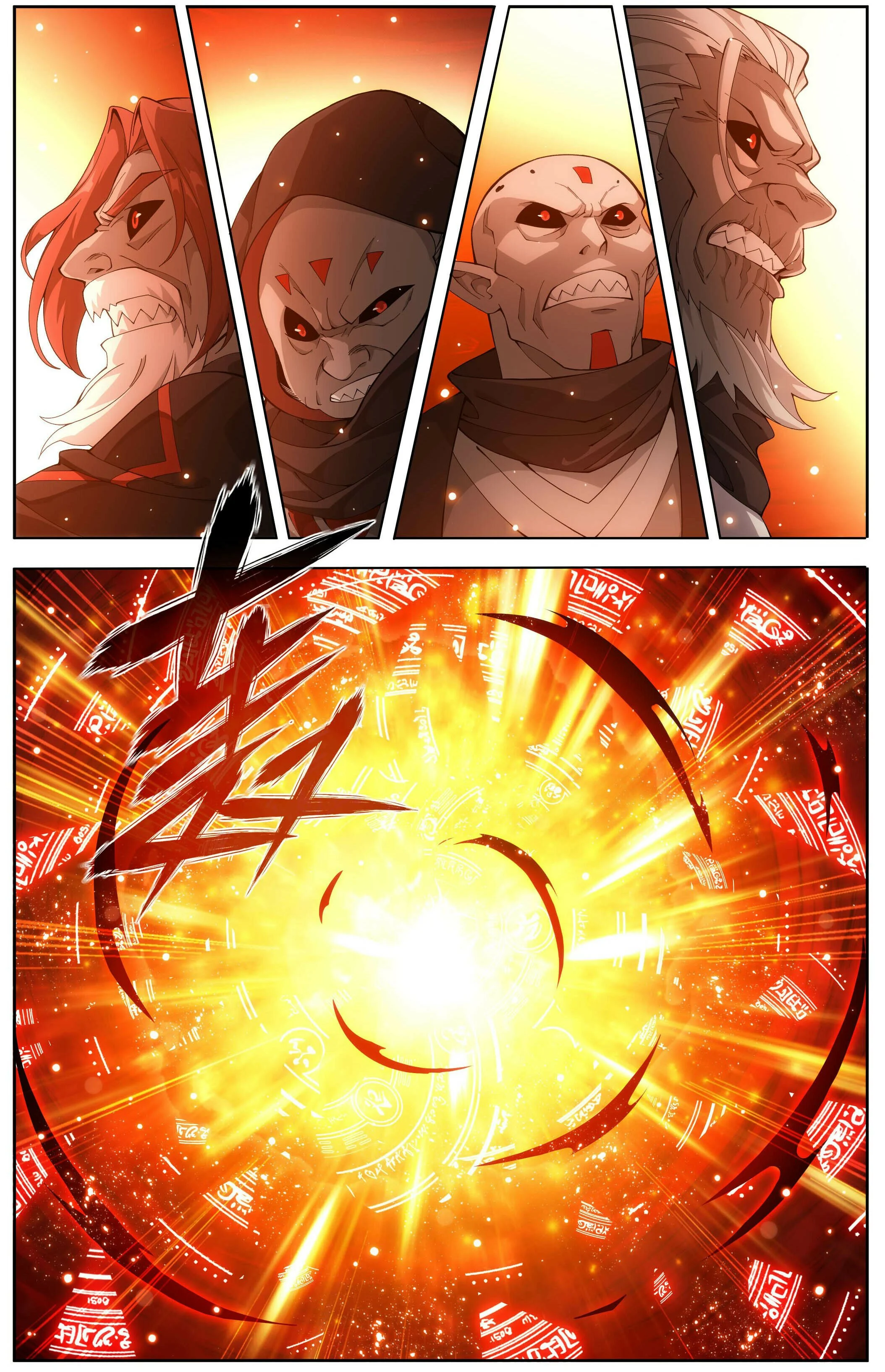 Page 10 of Chapter 452