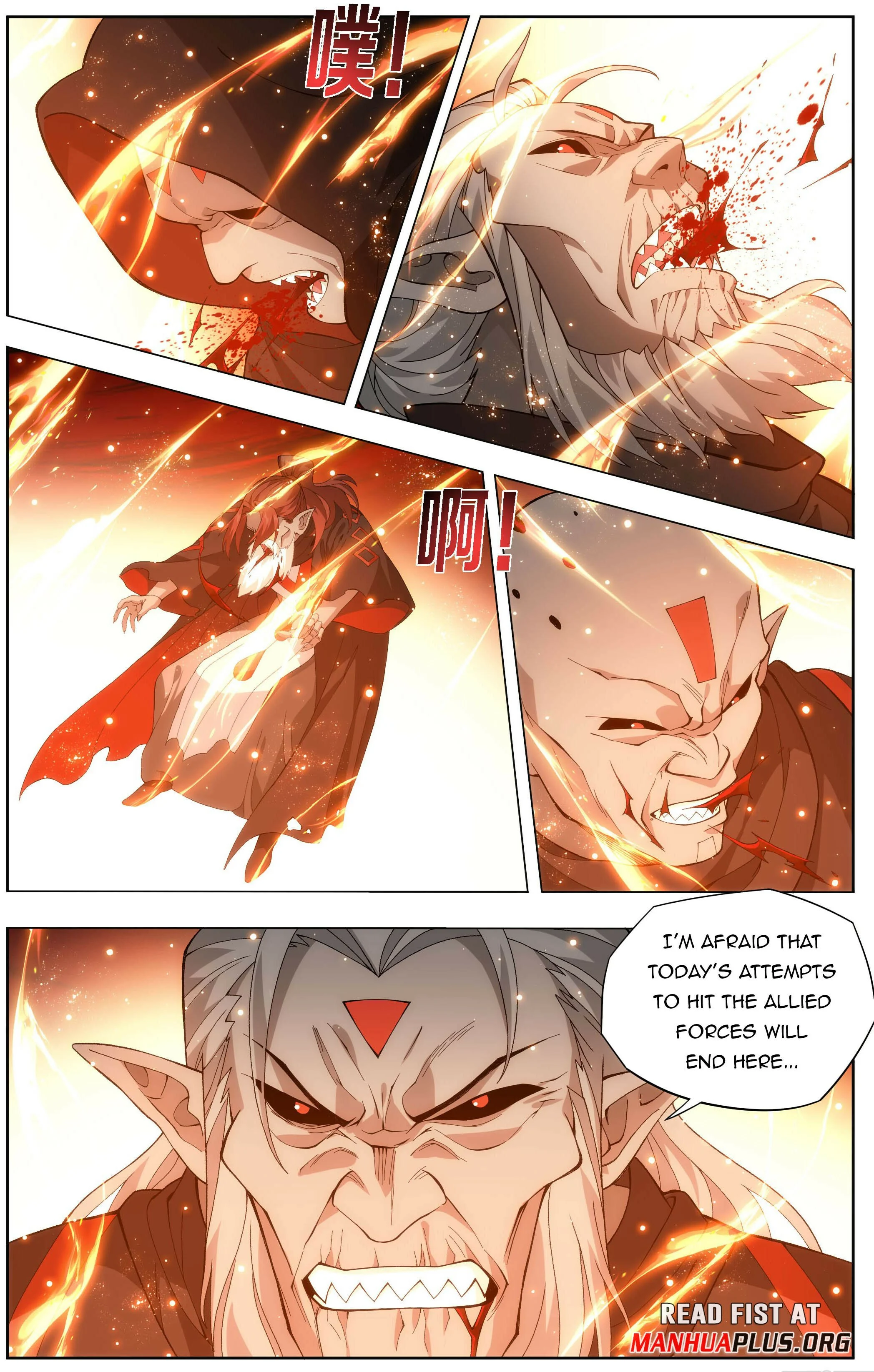 Page 11 of Chapter 452