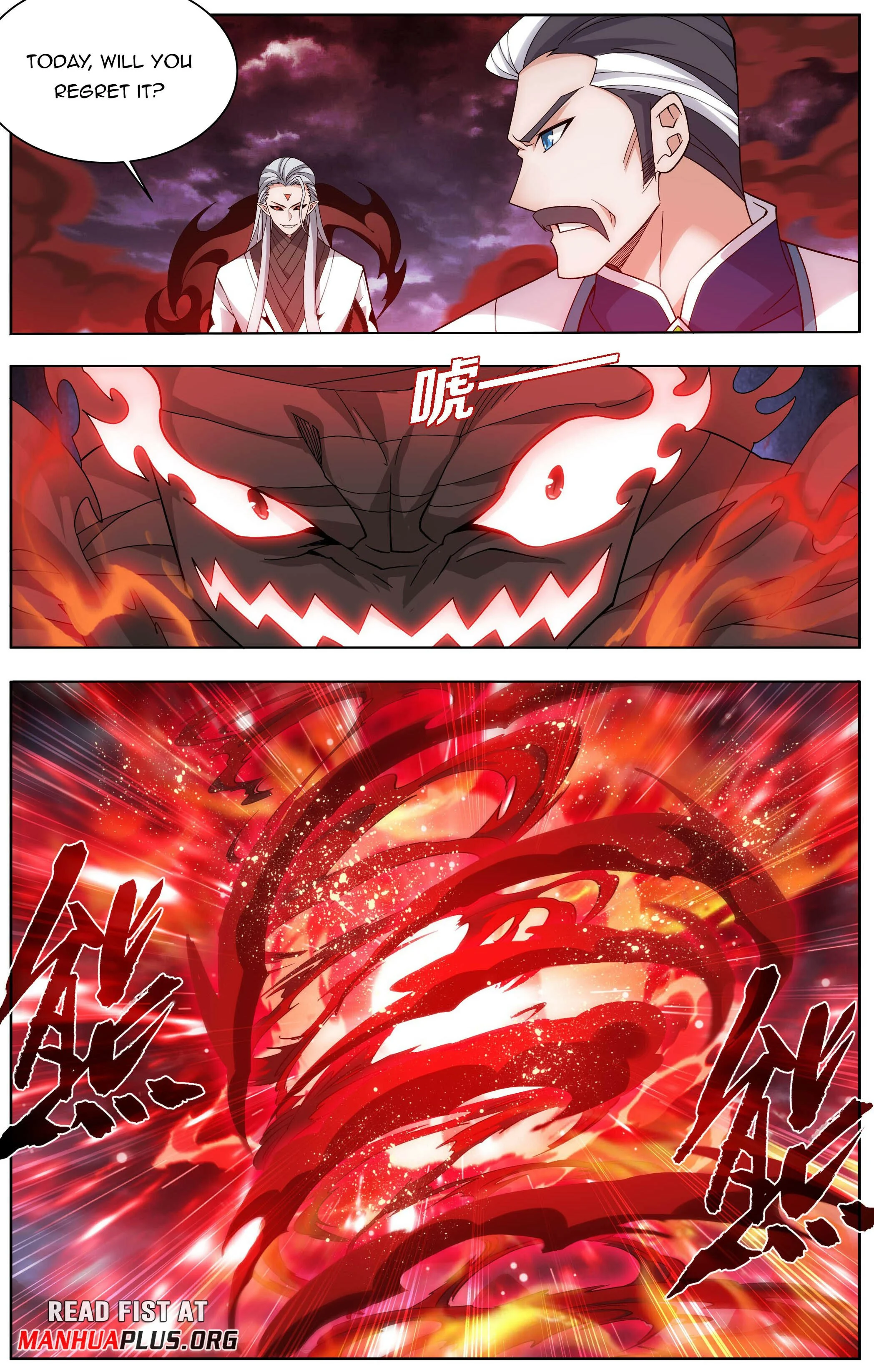 Page 17 of Chapter 452