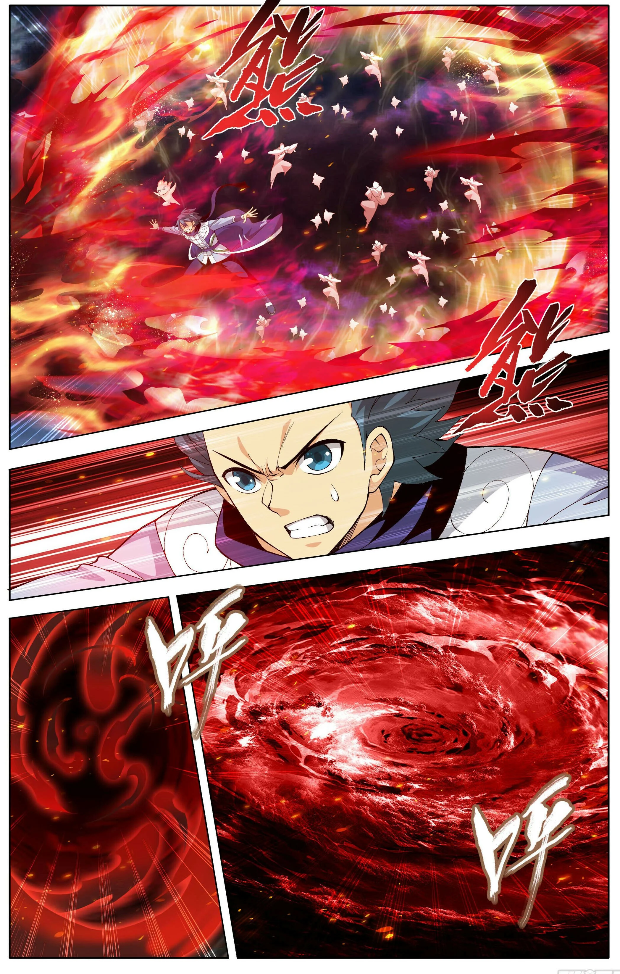 Page 18 of Chapter 452