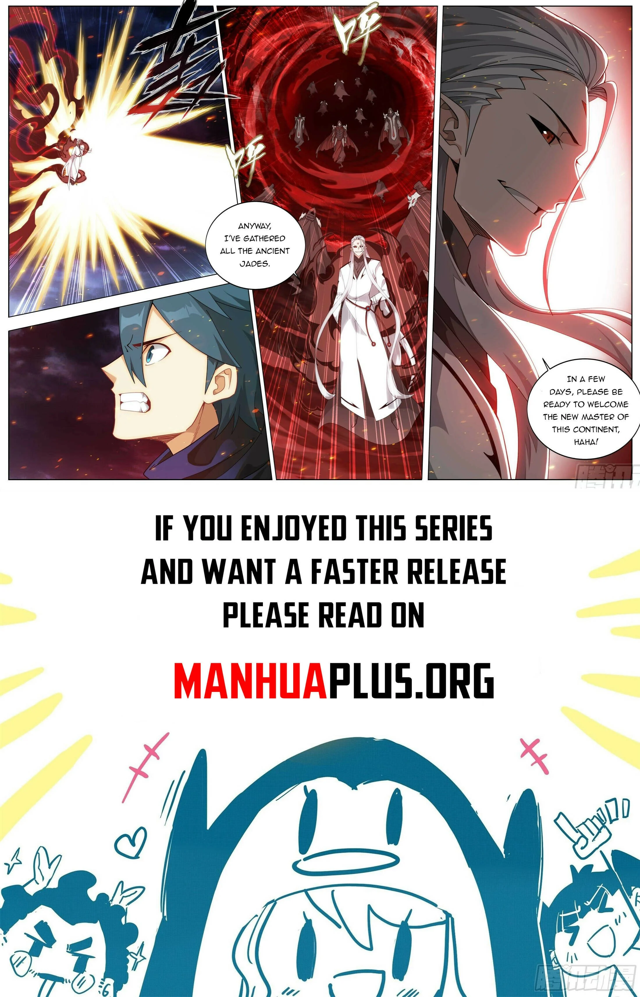 Page 22 of Chapter 452