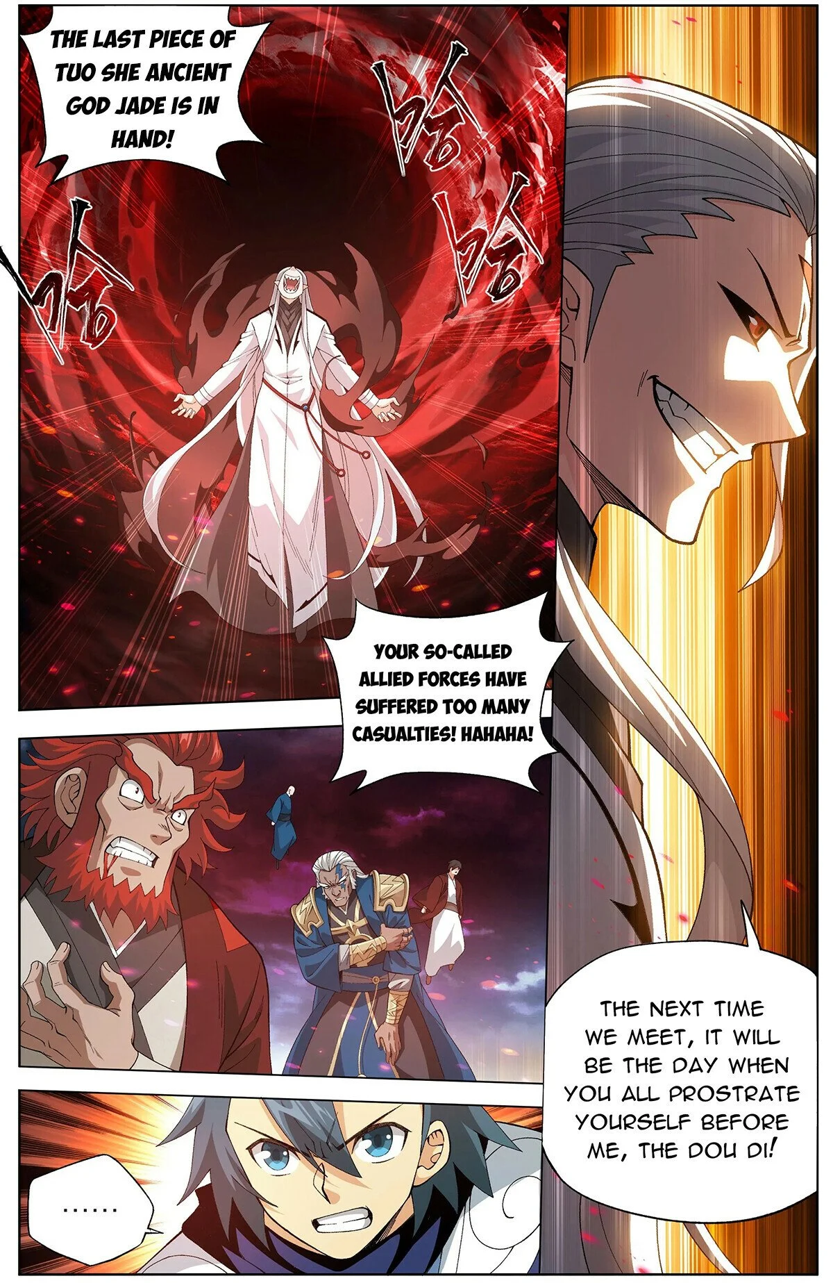 Page 2 of Chapter 453