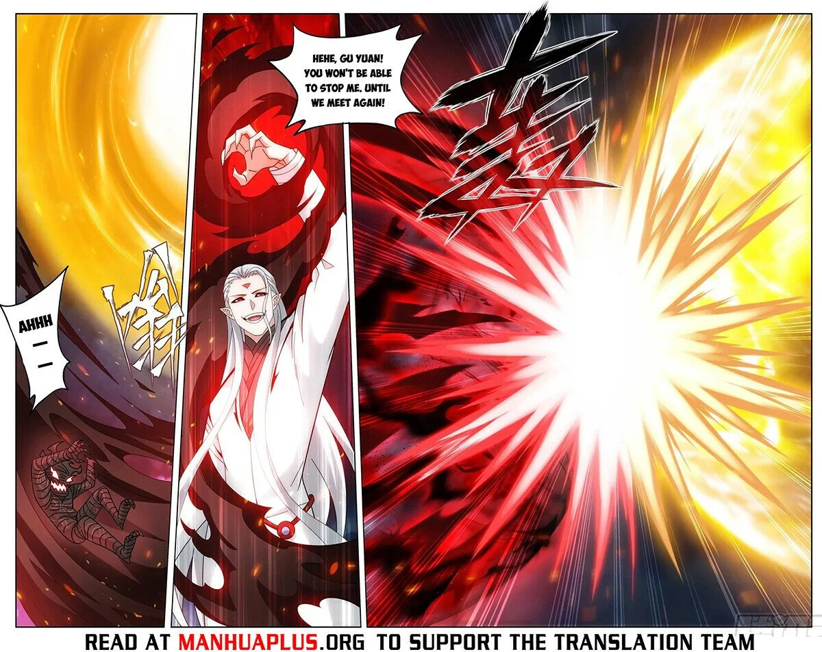 Page 5 of Chapter 453