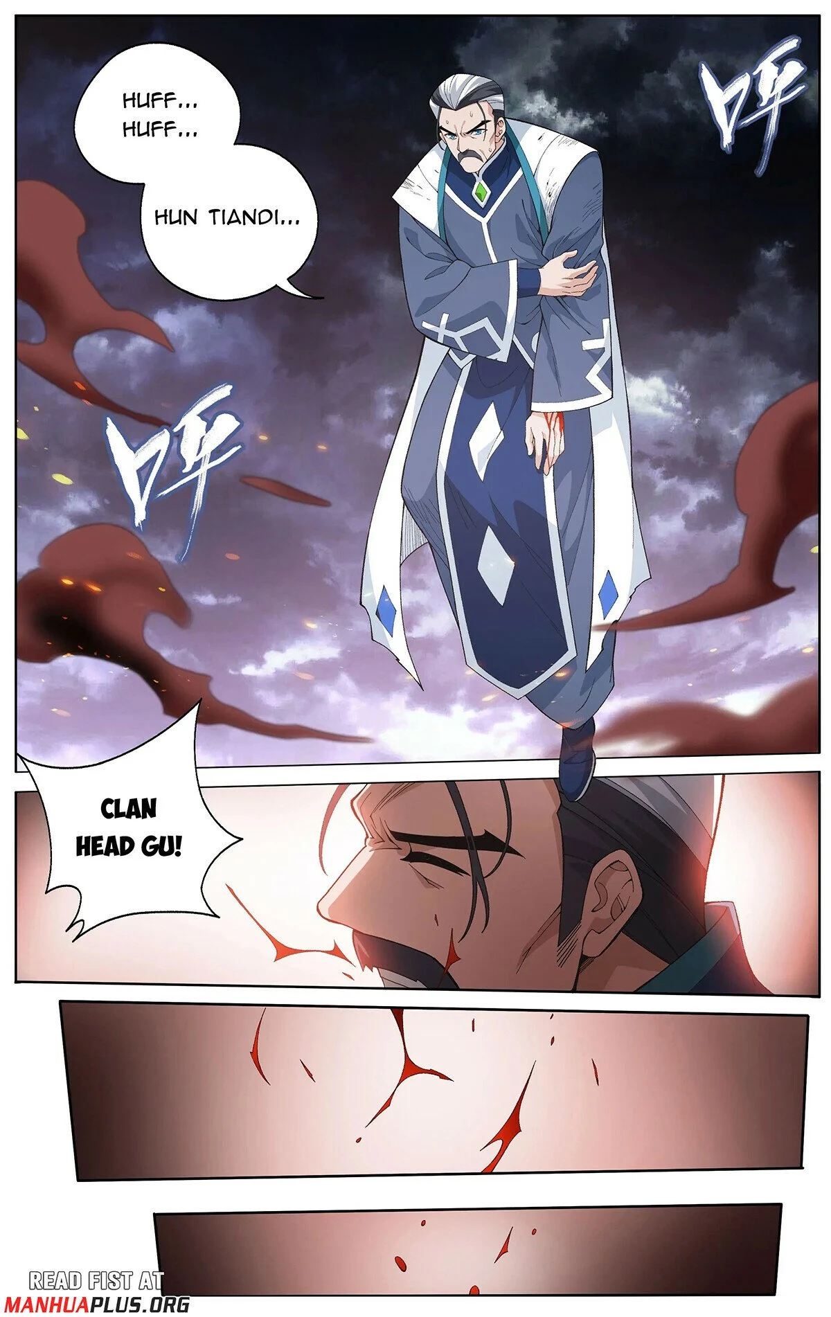 Page 7 of Chapter 453