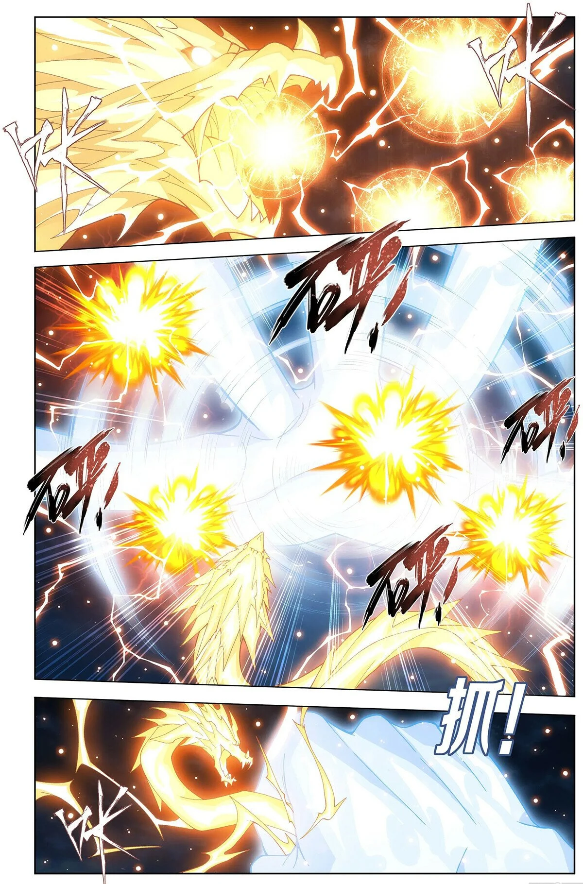 Page 15 of Chapter 453