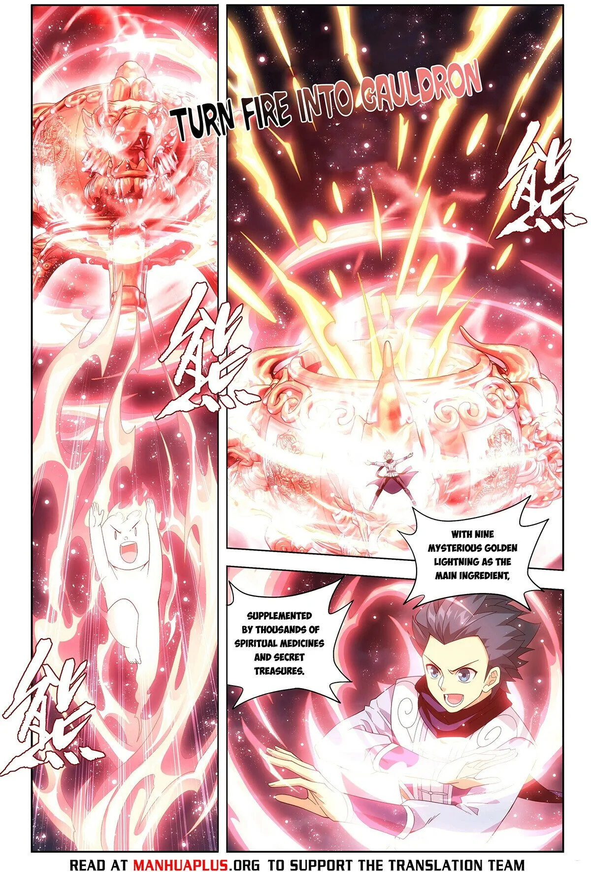 Page 17 of Chapter 453