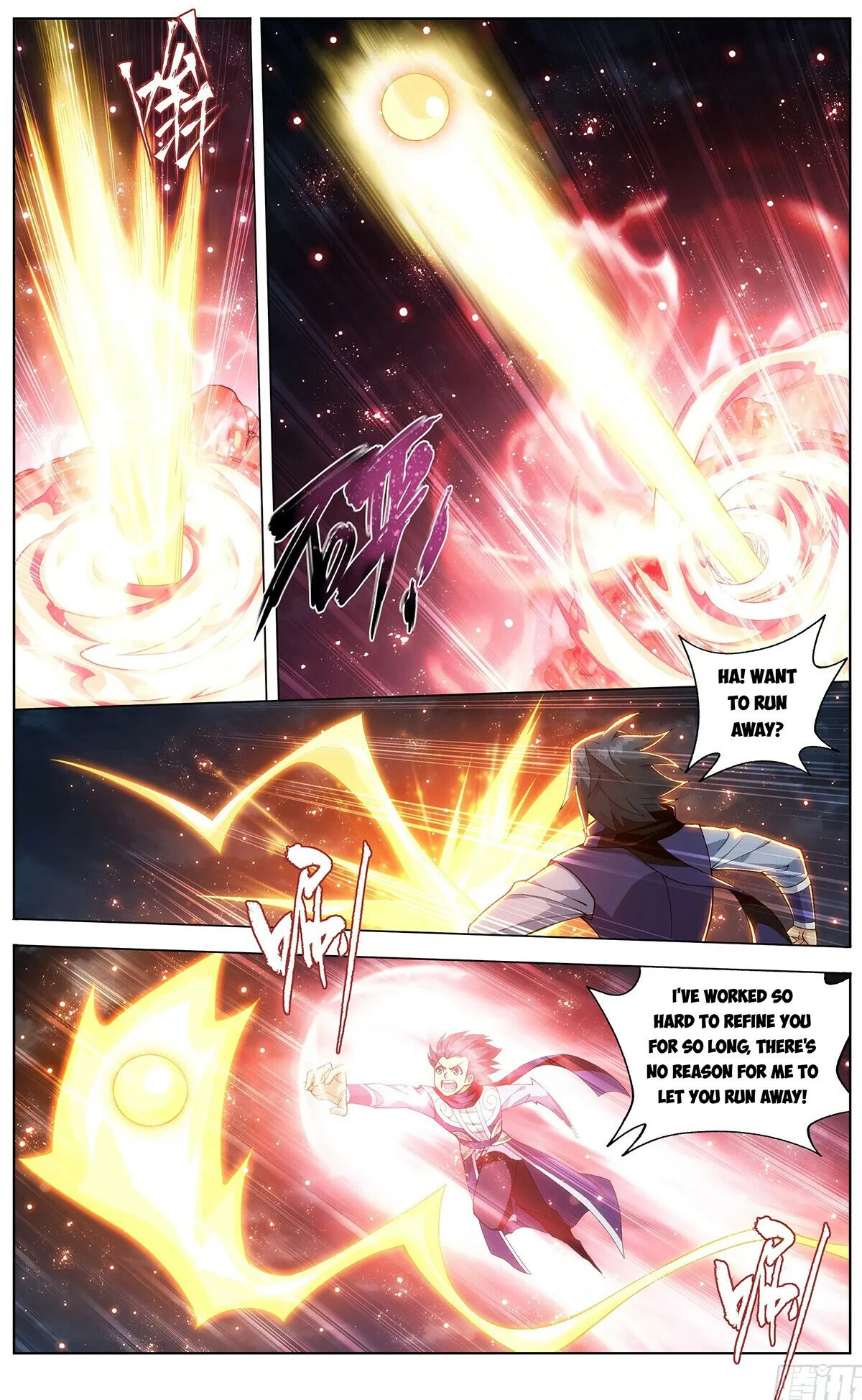 Page 20 of Chapter 453