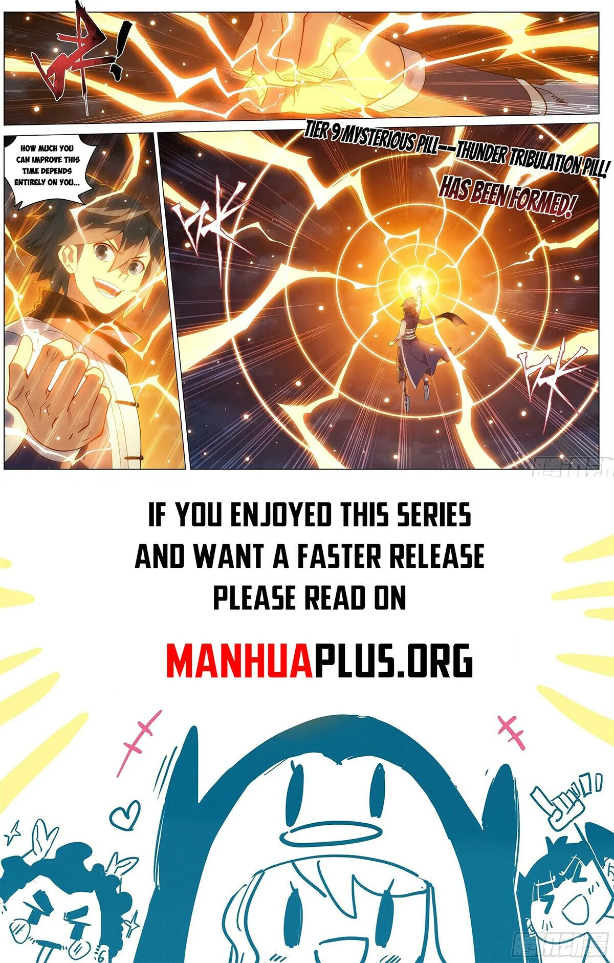 Page 21 of Chapter 453