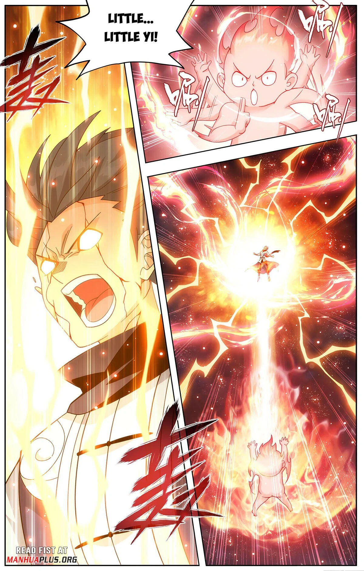 Page 4 of Chapter 454