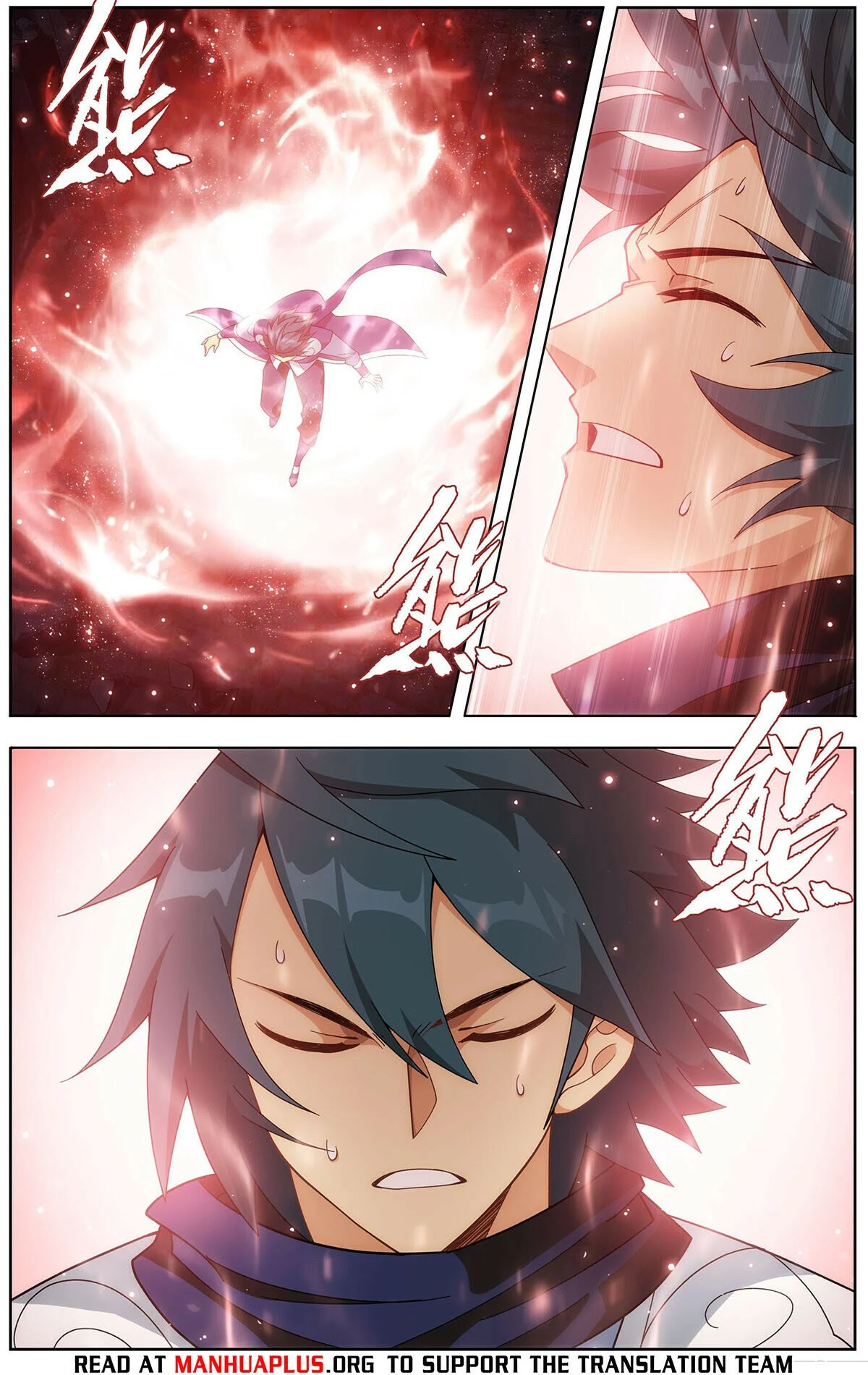 Page 5 of Chapter 454