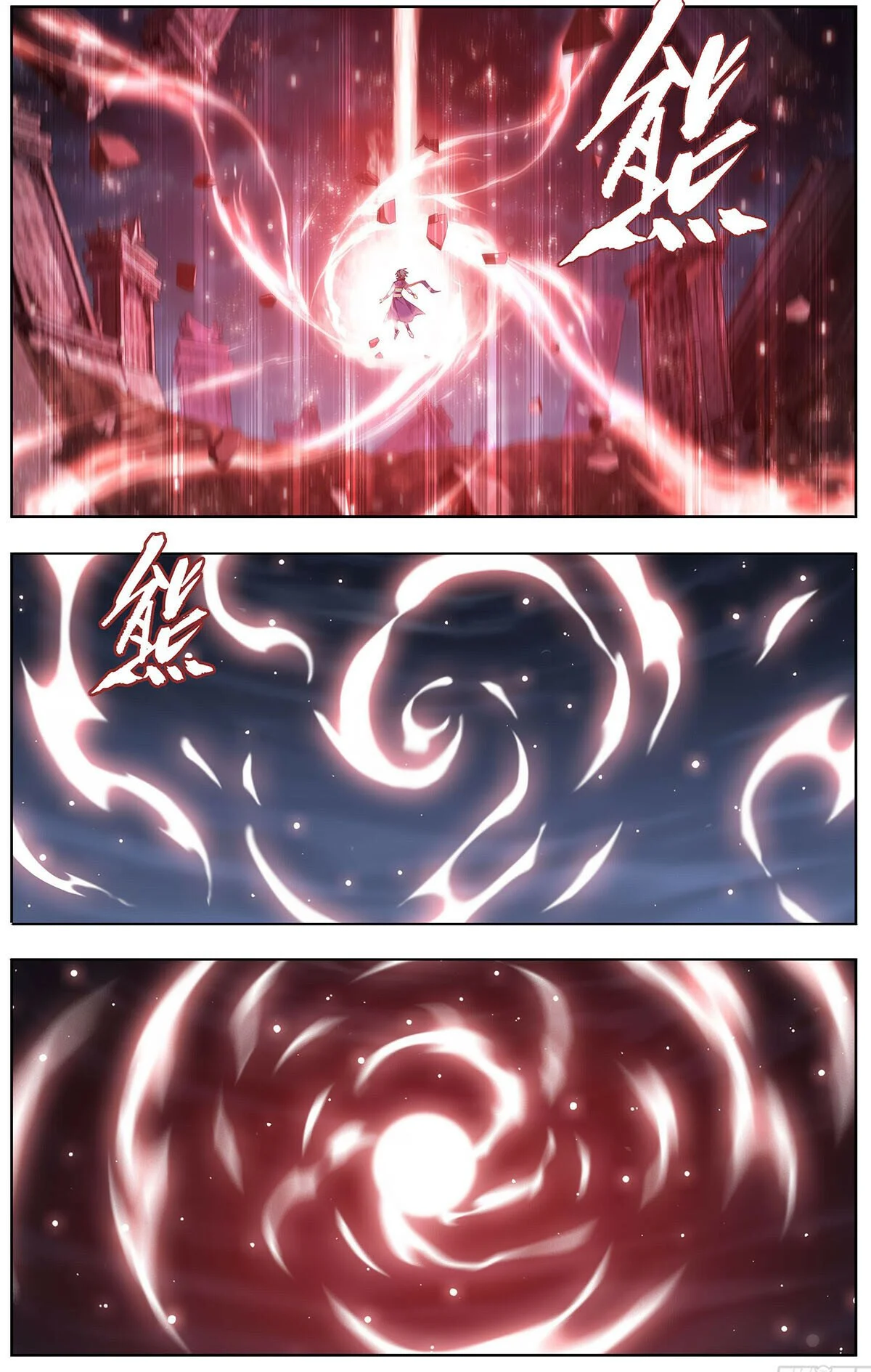 Page 6 of Chapter 454