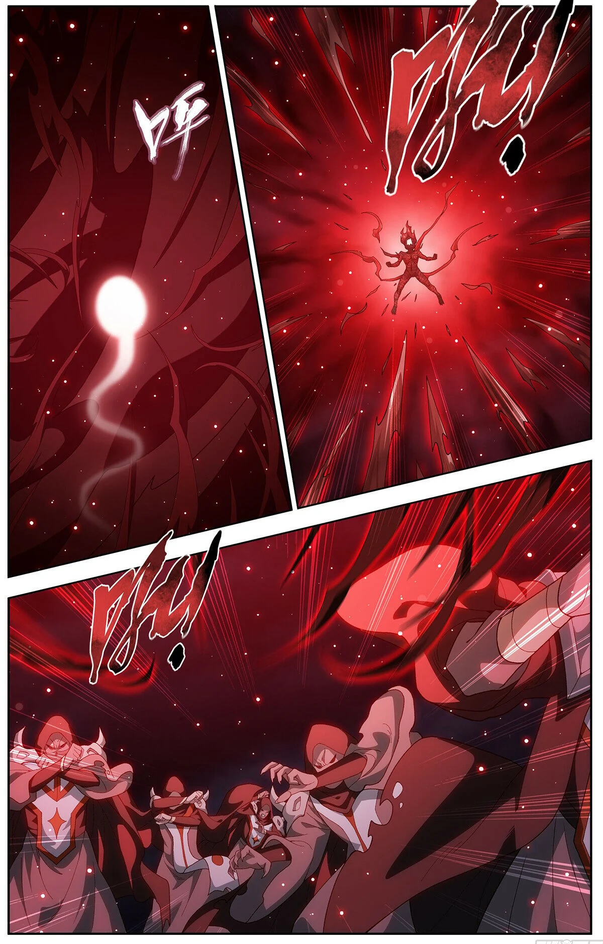 Page 8 of Chapter 454