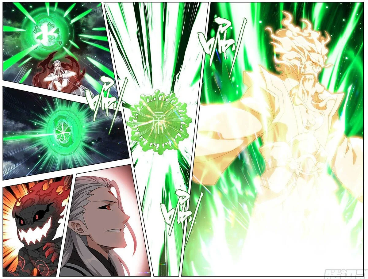 Page 12 of Chapter 454
