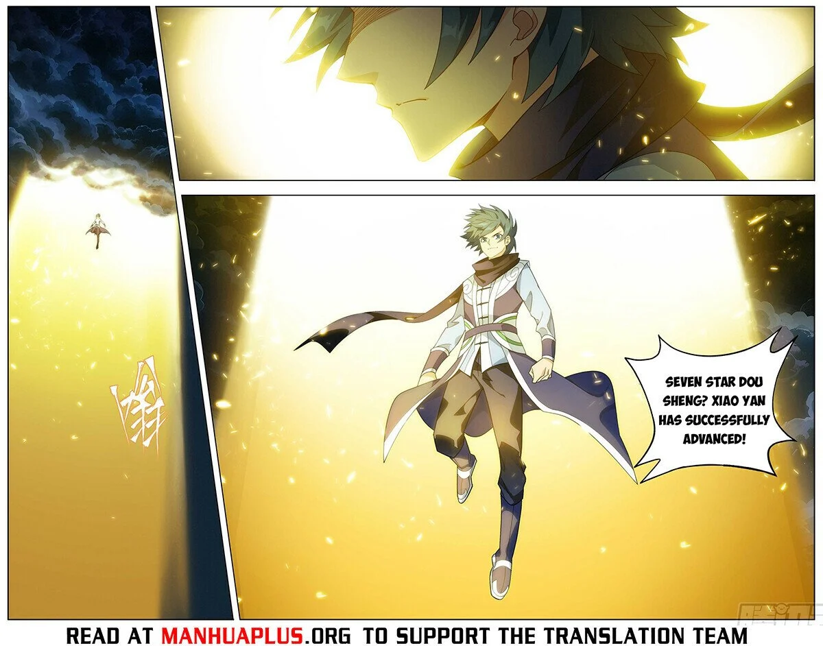 Page 17 of Chapter 454