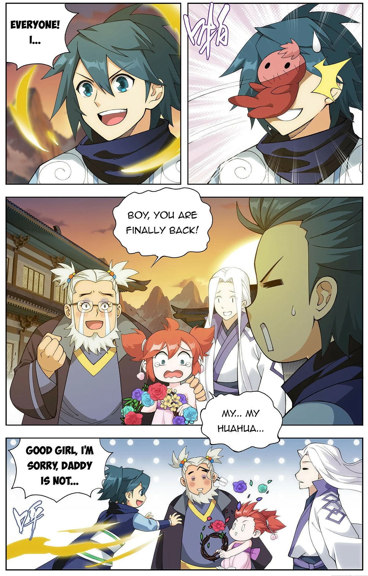 Page 18 of Chapter 454