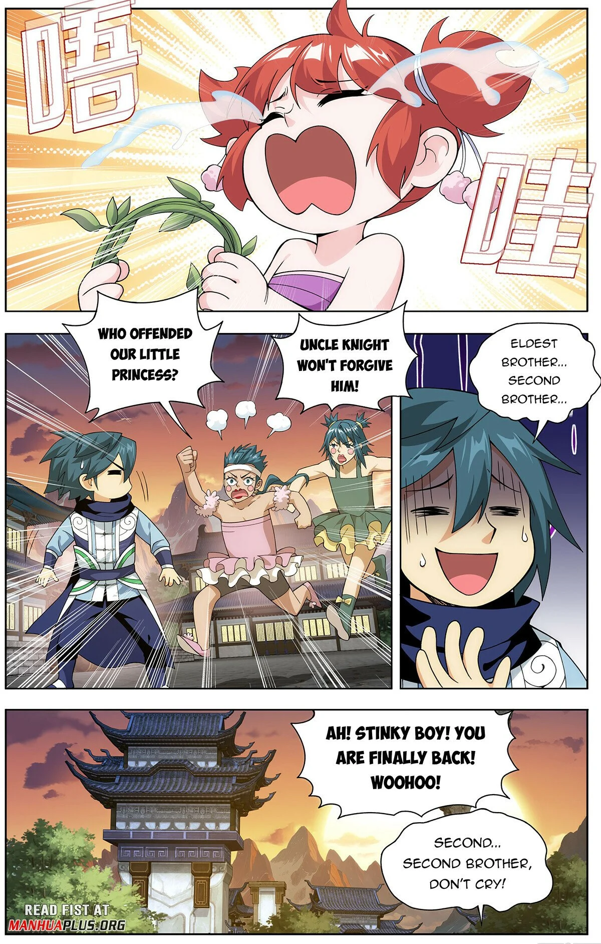 Page 19 of Chapter 454