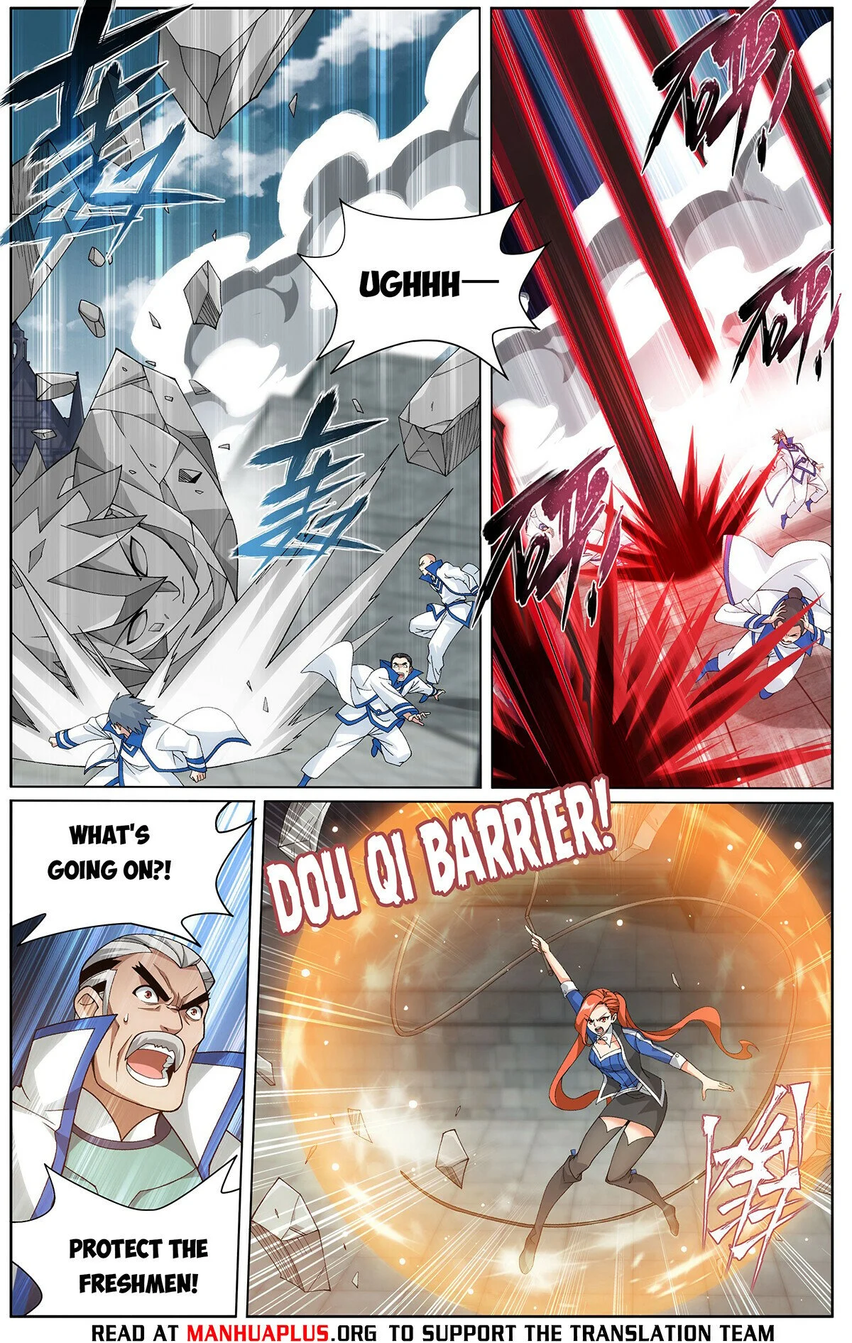 Page 4 of Chapter 455