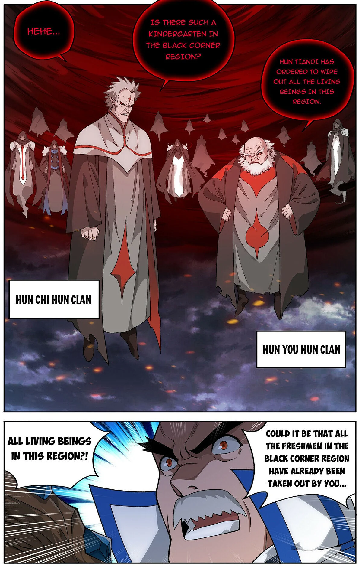 Page 6 of Chapter 455