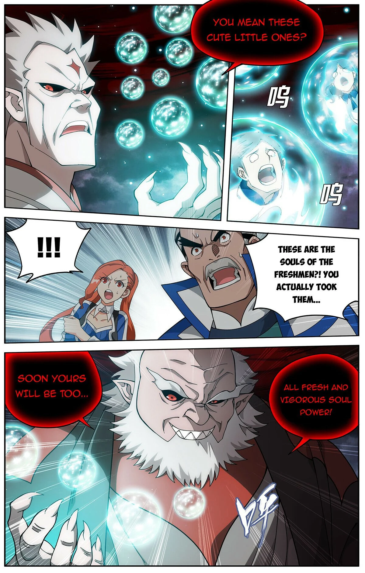 Page 7 of Chapter 455