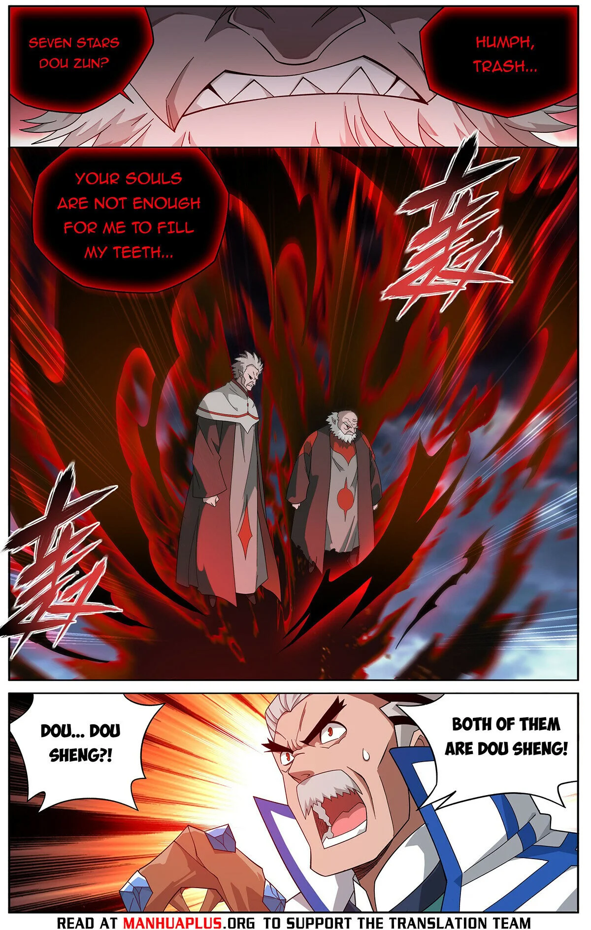Page 10 of Chapter 455