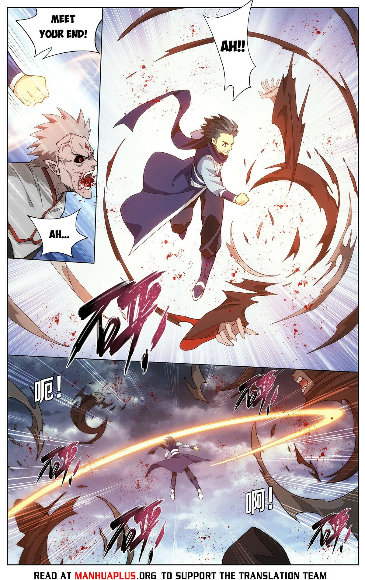 Page 16 of Chapter 455