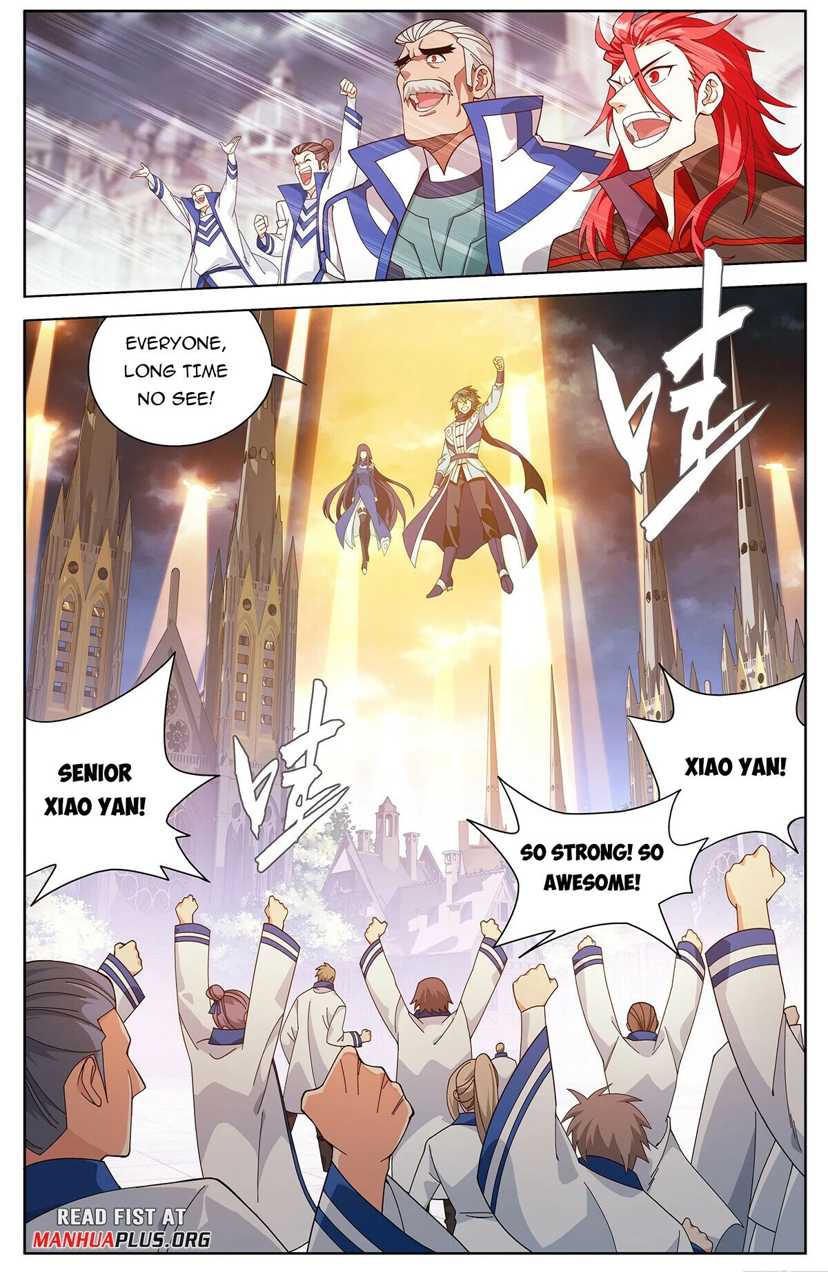 Page 17 of Chapter 455