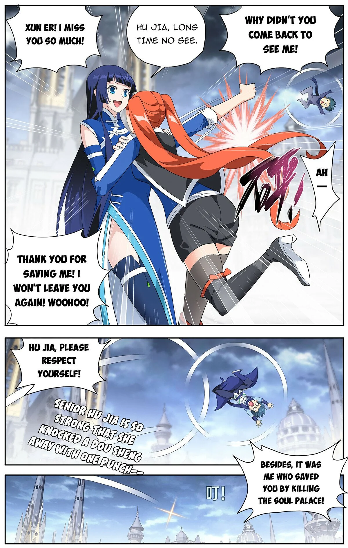 Page 19 of Chapter 455