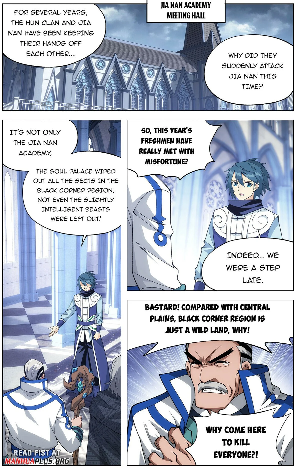 Page 20 of Chapter 455