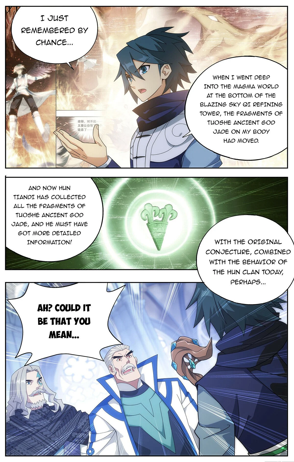Page 21 of Chapter 455