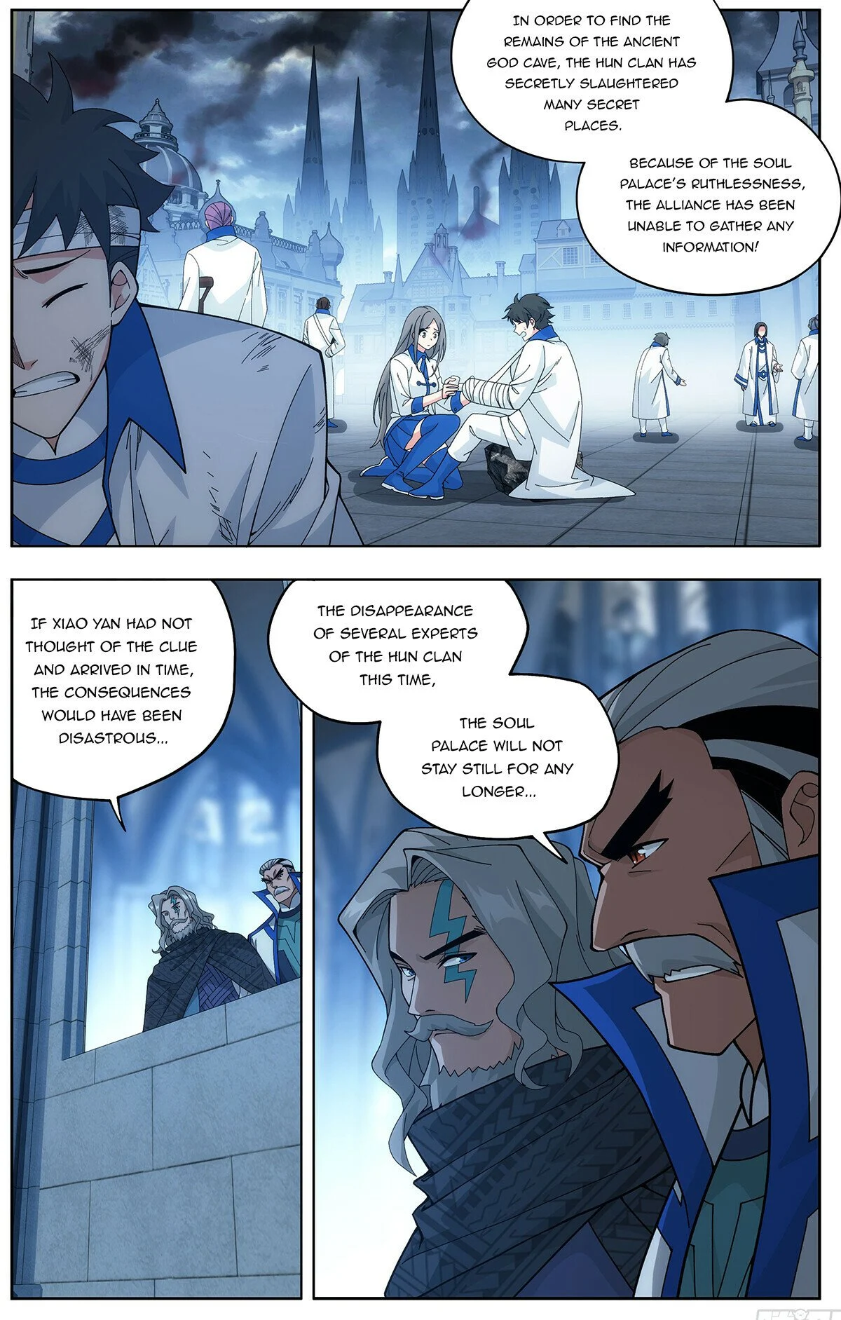 Page 2 of Chapter 456